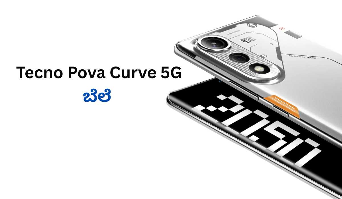 Tecno pova curve 5g