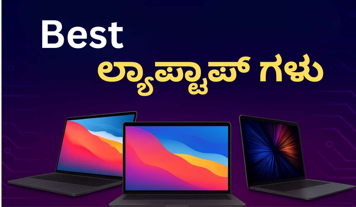 Best Laptops